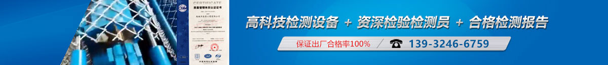 首頁評(píng)價(jià)下長(zhǎng)圖